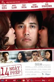 14 Days movie poster