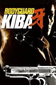Poster do filme Bodyguard Kiba