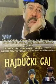 Highlands tv show poster