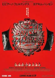 DREAM 13 movie poster