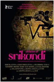 Children of Srikandi movie poster