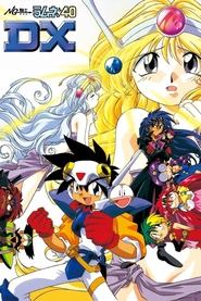 NG Knight Lamune & 40 DX tv show poster
