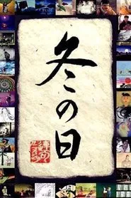 Winter Days movie poster