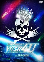 BREAKERZ LIVE 2012 "WISH 4U" in Nippon Budokan movie poster