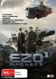 EZO1 - Madness movie poster