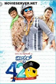 Mr 420 movie poster