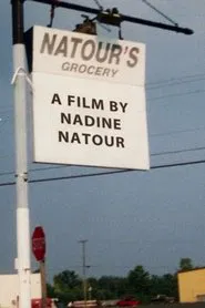 Natours Grocery movie poster
