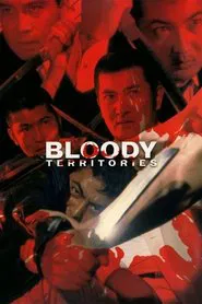 Bloody Territories movie poster
