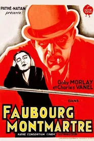 Faubourg Montmartre movie poster