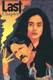 The Last Chapter movie poster