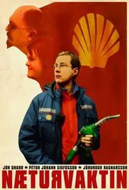 The Night Shift movie poster