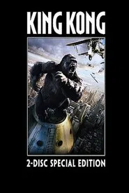 Kong's New York, 1933 movie poster