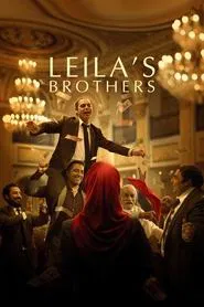 Leila's Brothers movie poster