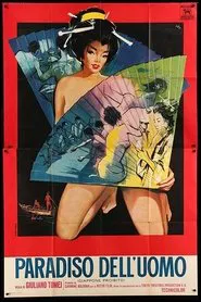Poster do filme Il paradiso dell'uomo