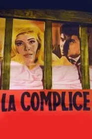 La cómplice movie poster