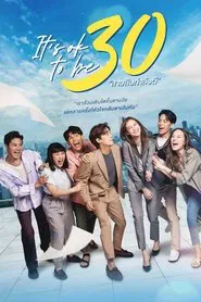 It's Ok to Be 30 tv show poster