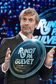 Rundt på gulvet tv show poster
