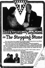 The Stepping Stone movie poster