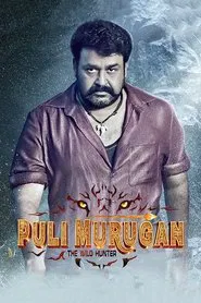 Poster do filme Pulimurugan