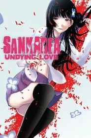 Sankarea: Undying Love tv show poster
