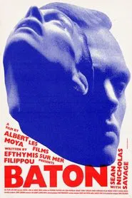 Baton movie poster