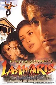 Laawaris movie poster