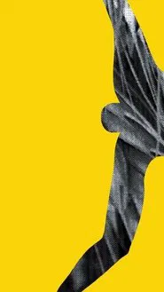 Урожай movie poster