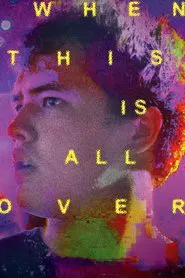 When This Is All Over movie poster