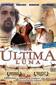 La última luna movie poster
