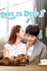 Love is Deep tv show poster