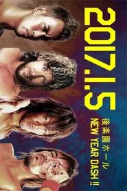 NJPW New Year Dash !! 2017 movie poster