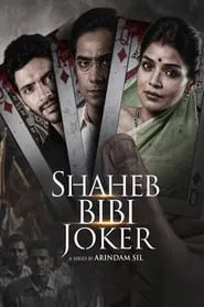 Poster da série Shaheb Bibi Joker
