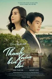 Sweet by the Hill movie poster