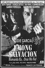 Emong Salvacion movie poster