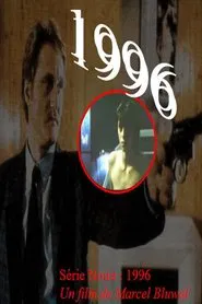 1996 movie poster