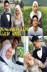 Pengantin Lari Culik Artis movie poster