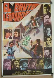 Blood Leopard movie poster