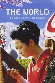 The World movie poster