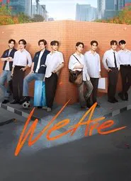 We Are tv show poster