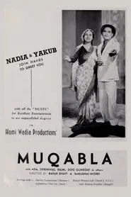 Muqabala movie poster