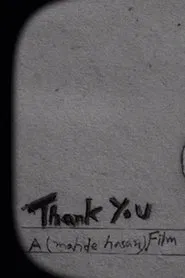 Thank You movie poster