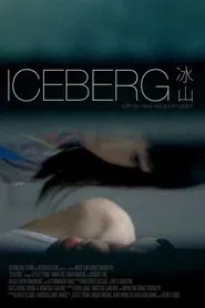 Iceberg movie poster