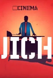 Poster da série Le Guichet