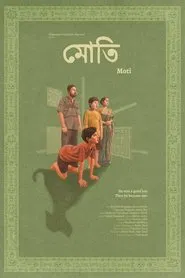 Moti movie poster