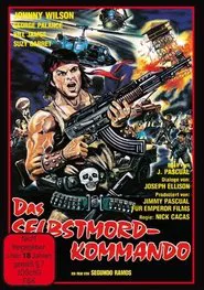 Suicide Force movie poster