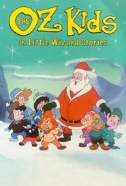 Poster da série As Crianças de Oz