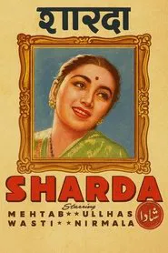 Sharda movie poster