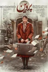Poster do filme Parvin