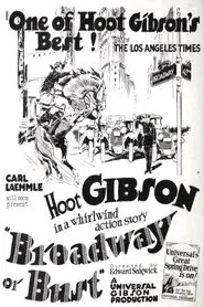 Poster do filme Broadway or Bust