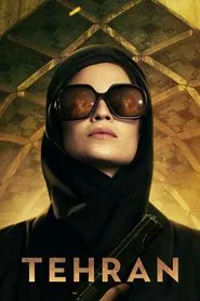 Tehran tv show poster